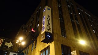 有名な会社の本社