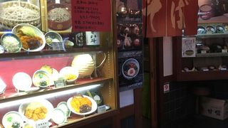 定食利用でしっかり食べたい方にオススメのお店