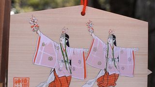 佐瑠女神社