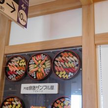 すばらしい芸術作品