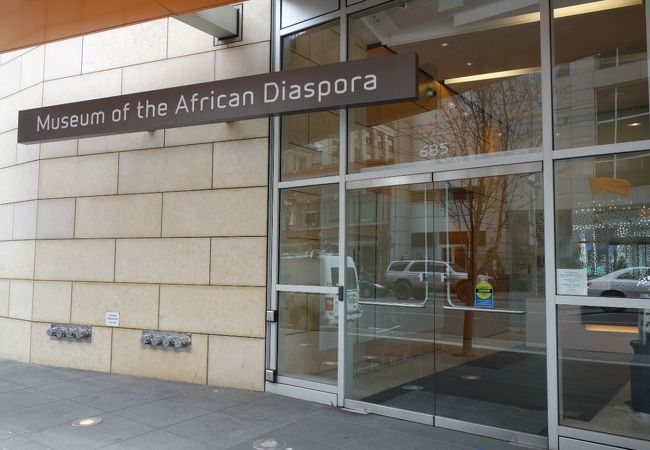 アフリカン ディアスパラ博物館