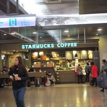 スタバもありましたよ。