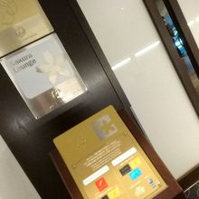 ここから入りましょう