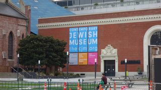 現代ユダヤ博物館