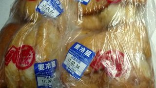 小樽のナンバーワン・ソウルフード