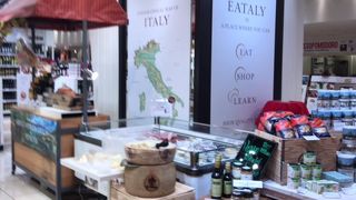 何を食べても美味しくてお買い物ができるオススメなお店