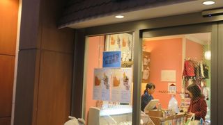 とうきょうスカイツリー駅からすぐ