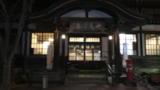 別府温泉巡り:竹瓦温泉