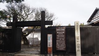 島崎藤村ゆかりの資料館