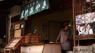 馬籠宿の中ほどに