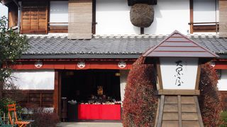 大きな杉玉がありました