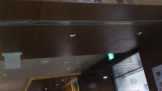 八重洲一番街の中