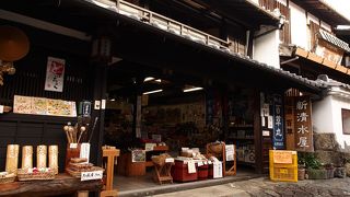 お土産物屋さん