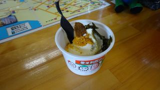 礼文島が良く見える（沓形岬公園）