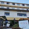 静かな渡鹿野島のホテルです。