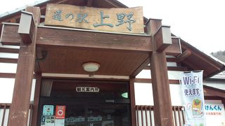 無料Wifi が使えます。