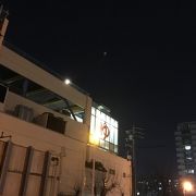 名古屋市内の天然温泉