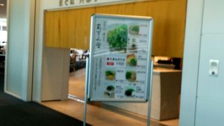 搭乗口近くの蕎麦屋さん