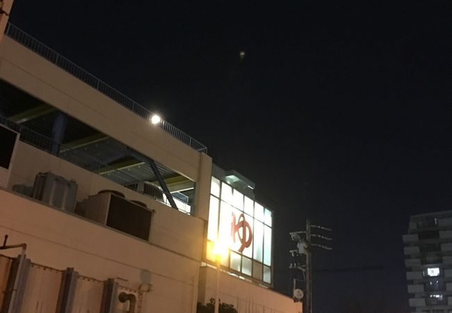 名古屋市内の天然温泉