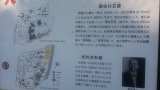 趣のある建物もある