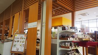 思っていたよりもこじんまり