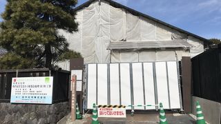 注意！改修中です