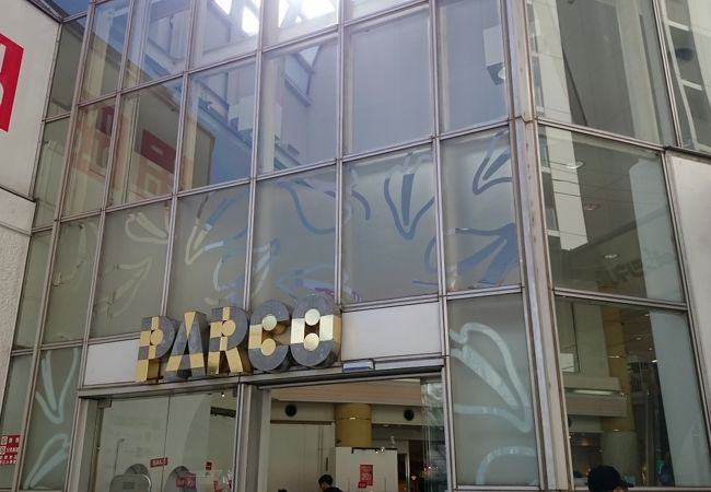 新所沢ｐａｒｃｏ クチコミ アクセス 営業時間 所沢 フォートラベル
