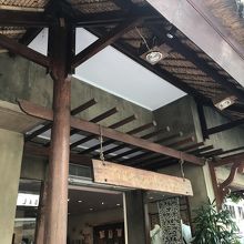 ピテカントロプス (モンキーフォレスト店)