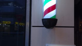 職場のメンバーでプレミアムフライデースタートの日に行きました!!