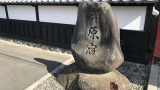 もう少し整備されていれば・・・