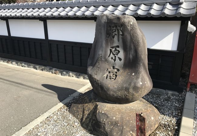 もう少し整備されていれば・・・