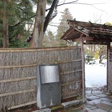 光禅寺庭園入口