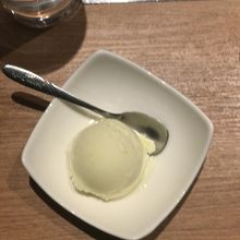 クーポンサービスのゆずアイス♪