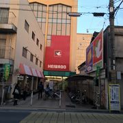 元気を貰えるお店です♪