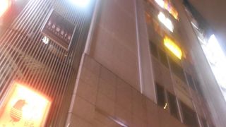 完全個室居酒屋 燻製工房 新宿三丁目店