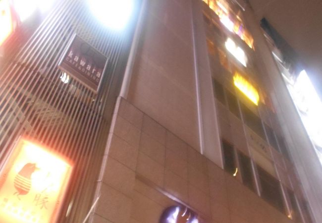 完全個室居酒屋 燻製工房 新宿三丁目店 クチコミ アクセス 営業時間 新宿 フォートラベル