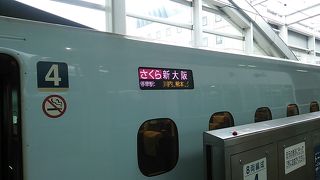 日曜日の鹿児島中央14時34分発さくら新大阪行きは指定席・自由席ともに結構利用があります