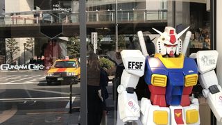 割と良心的な値段