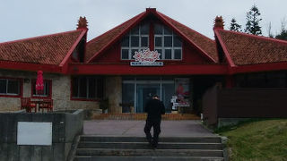 残波岬周辺エリアのレジャースポット