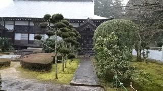 金剛山庭園