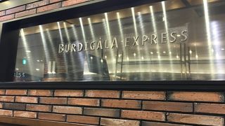 サンドイッチが美味しいです。