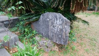 万座毛のちかくにあります