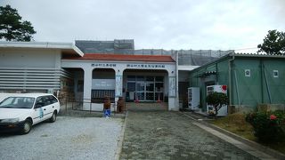 読谷村立美術館