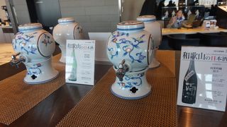 常に賑わっているけどのんびり出来ます。カレー美味しい！