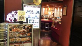 YEBISU BAR （ヱビスバー）黒塀横丁店の中食