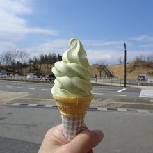 梨ソフト(300円)