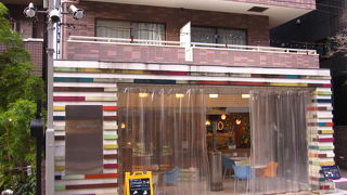 野菜で作ったケーキ