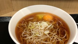 ラッシュ時の混み具合