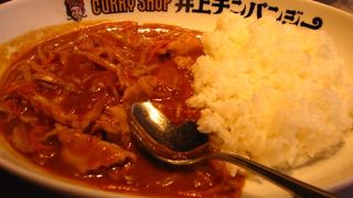 パンチが効いています