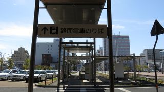 土佐電の始発駅です